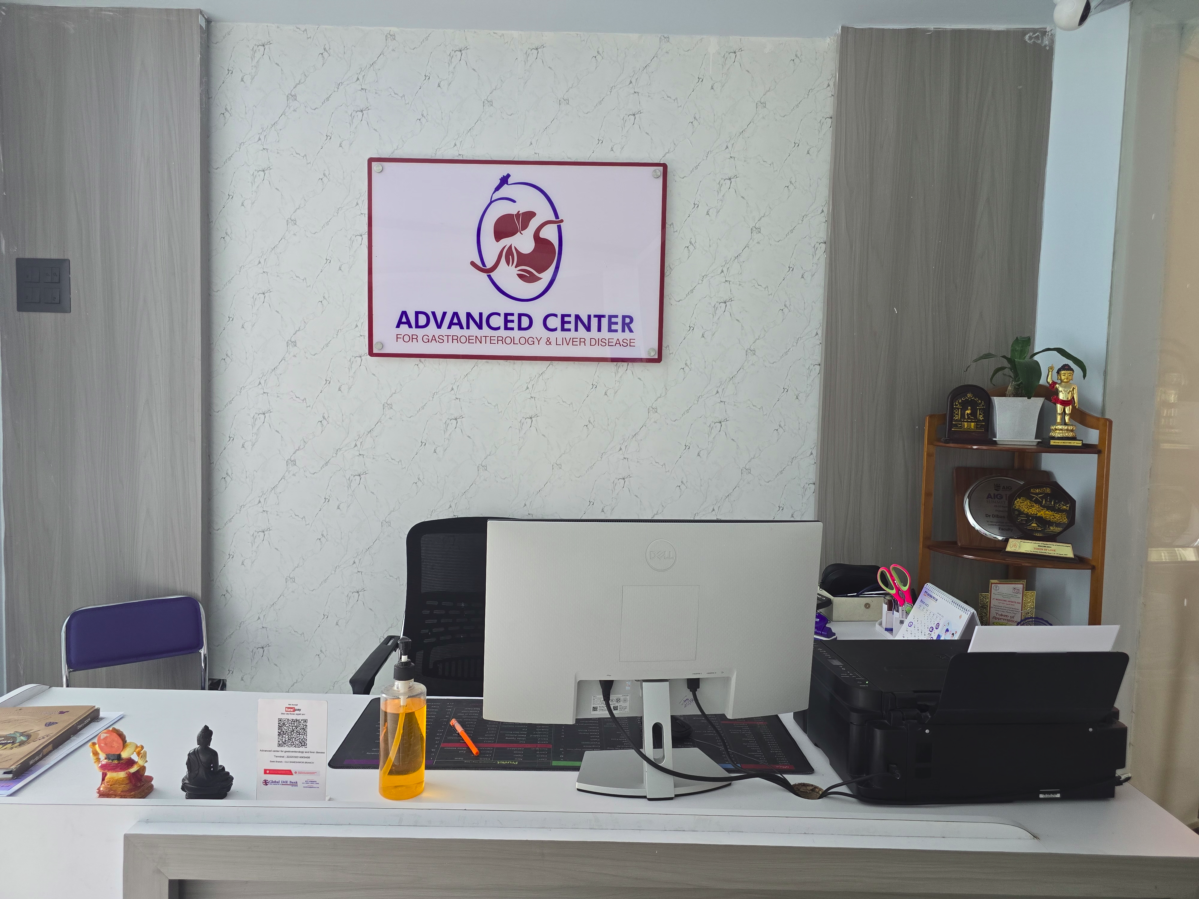 Clinic facility 11